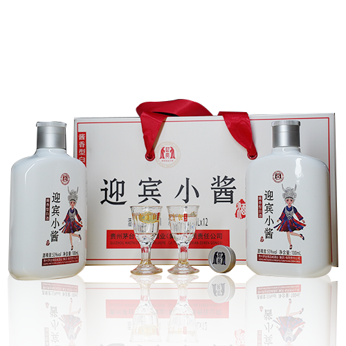 未開封　貴州茅台酒 中国酒 茅台迎宾酒 迎宾小酱_贵州迎宾酒官方网址